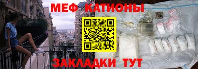 сатива Изобильный