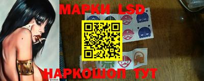 меф VHQ Ирбит