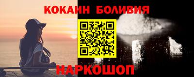 меф VHQ Ирбит
