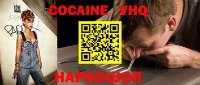 сатива Изобильный
