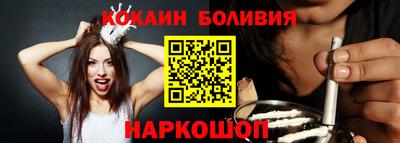 меф VHQ Ирбит