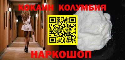 меф VHQ Ирбит