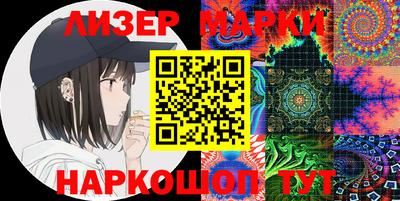 гидропоника Канаш