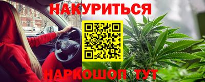 сатива Изобильный