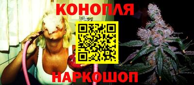 мескалин Ипатово