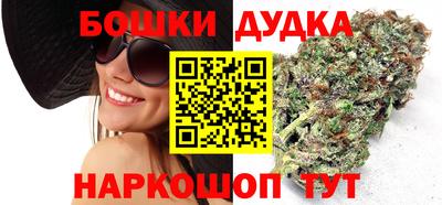 сатива Изобильный