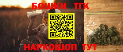 мескалин Ипатово