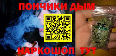меф VHQ Ирбит