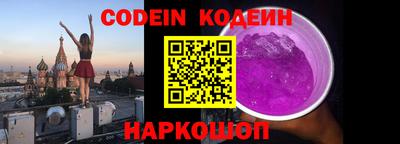 меф VHQ Ирбит