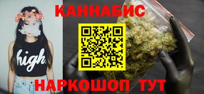 мескалин Ипатово