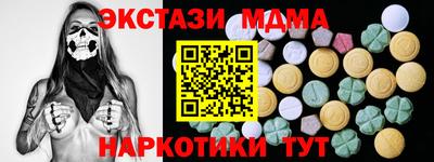 сатива Изобильный