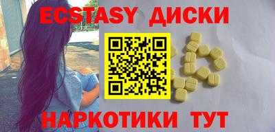 сатива Изобильный