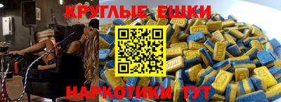 сатива Изобильный