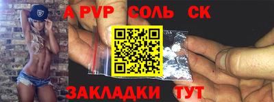 меф VHQ Ирбит