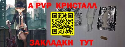 сатива Изобильный