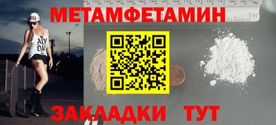 сатива Изобильный
