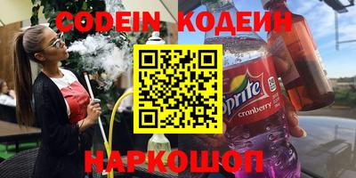 меф VHQ Ирбит