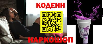 меф VHQ Ирбит