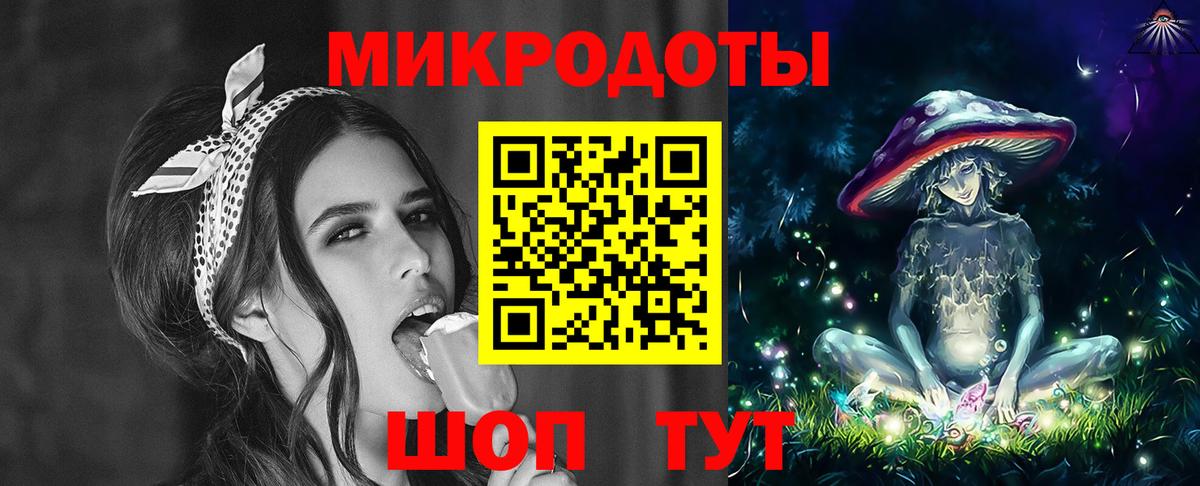 Кудымкар  закладки  Вход с VPN  Псилоцибиновые грибы мухоморы 