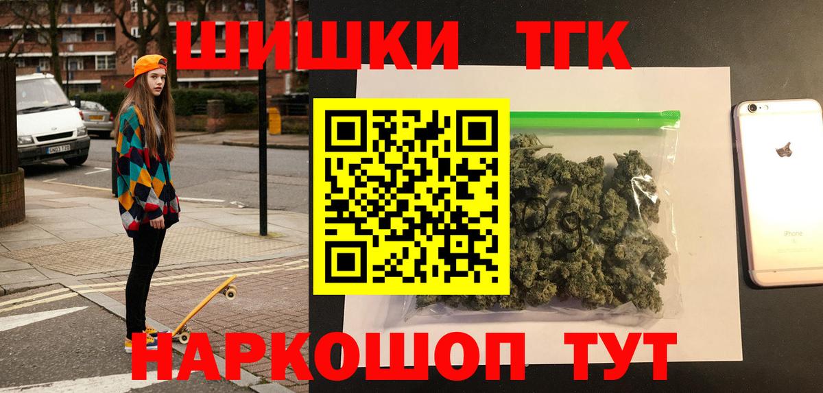 Конопля гибрид Кудымкар